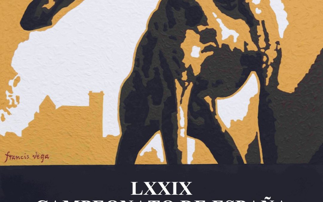 Presentado el cartel oficial del LXXIX Campeonato de España de galgos en Campo. Osuna 2017