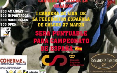 COMIENZA EL CAMPEONATO DE ESPAÑA DE LIEBRE MECÁNICA: VÍDEO PROMOCIÓN